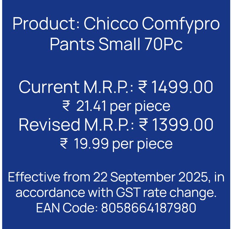 Chicco Comfypro Pants Small 70 Pc image number 8